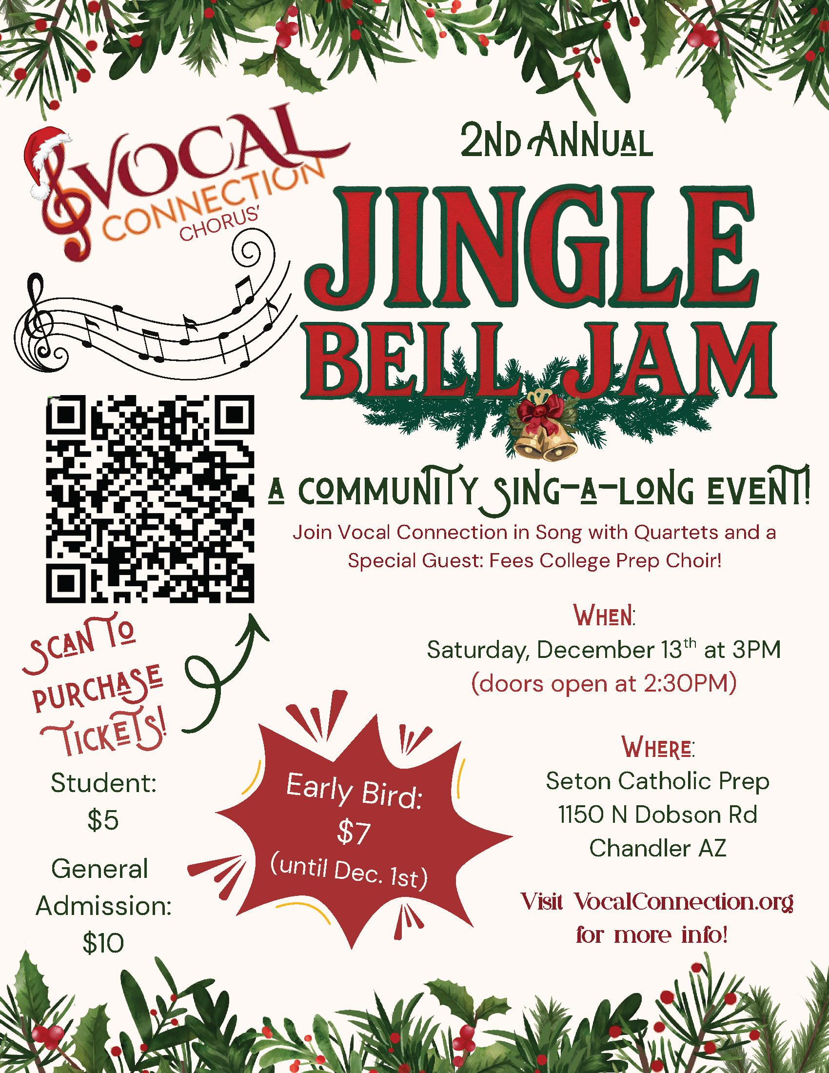 Jingle Bell Jam Holiday Sing-Along Show! Jingle Bell Jam Holiday Sing-Along Show!